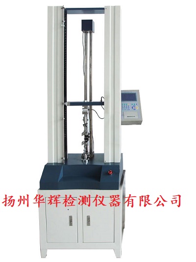 人造板壓力試驗機